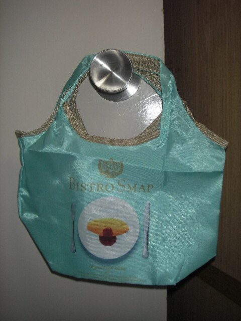 楽天市場】おうちで簡単！ビストロスマップ(楽天ブックス) | みんなの