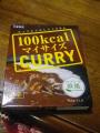 ֥꡼Υޥ꡼Ϳ 100kcalޥ CURRY ѥʲ 150gȥȿʡפξʥӥ塼ܺ٤򸫤