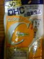 DHC ӥߥC ϡɥץ 60ʬ / DHC / ӥߥC dhcǹ1980߰ʾ̵DHC ӥߥC ϡɥץ 60ʬ(120γ)DHC[ӥߥC dhc]פξʥӥ塼ܺ٤򸫤