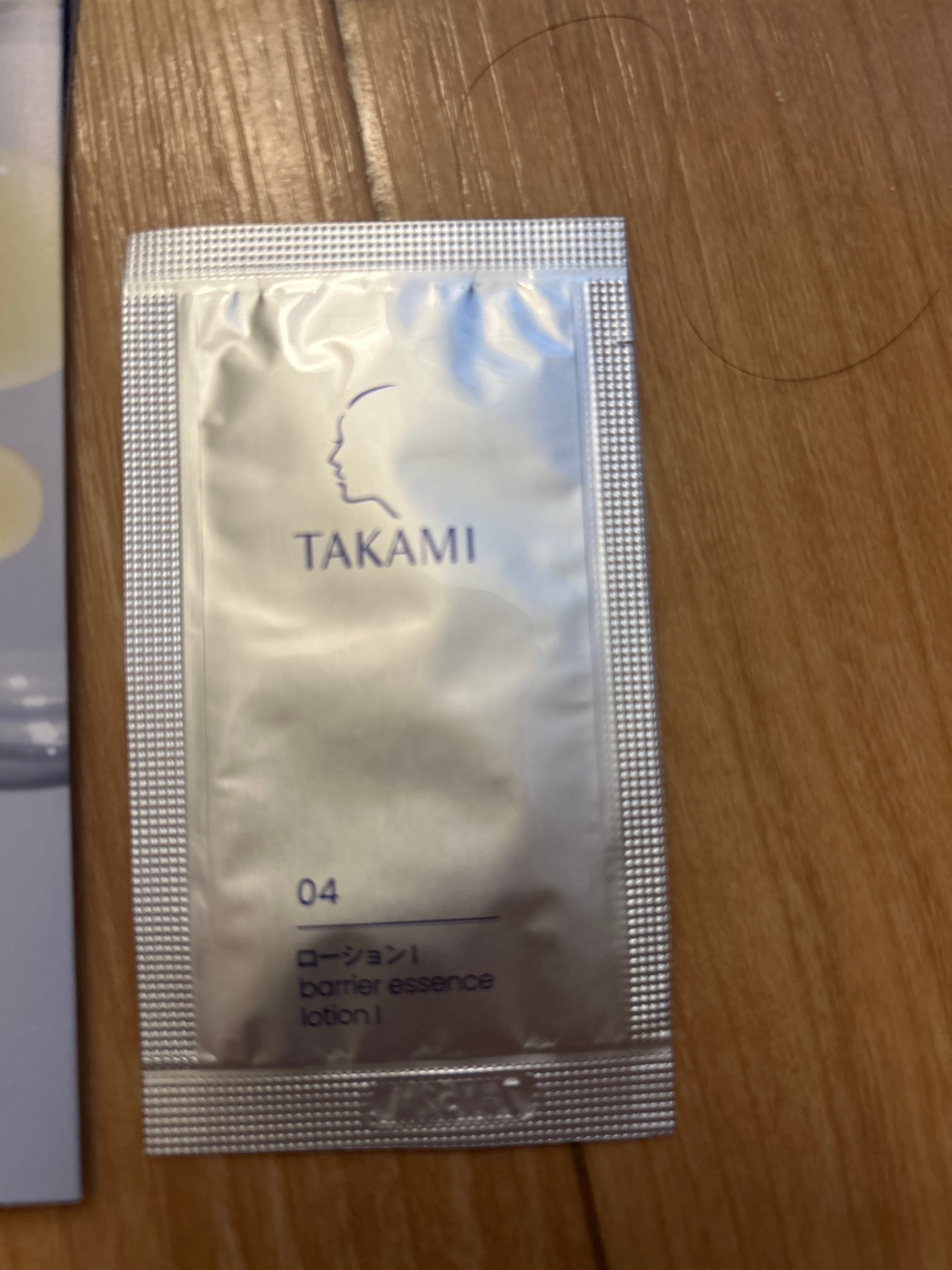 タカミスキンピール◆送料無料│2本～購入で特典付き◆角質美容水 美容皮膚発想 スキンケア 毛穴 キメ くすみ タカミ ス タカミスキンピール タカミスキンピール口コミ 角質美容水 レビュー画像4