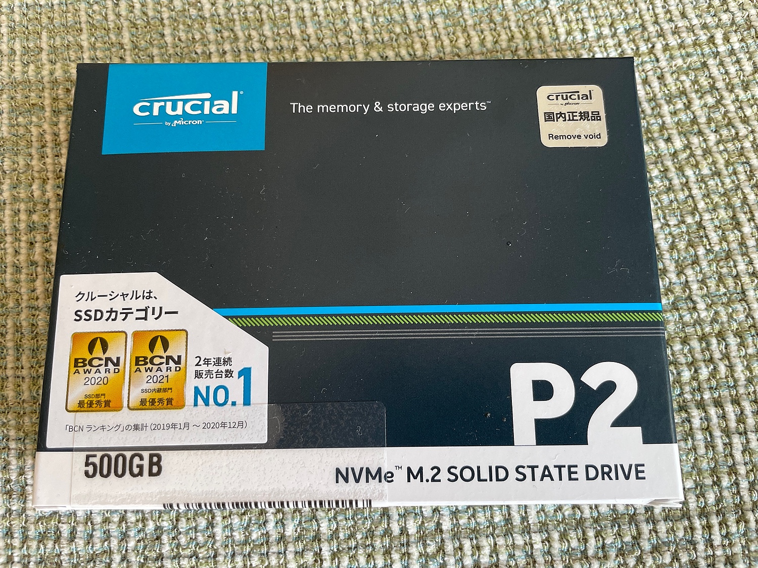 在庫限り Crucial クルーシャル CT500P2SSD8JP M.2 2280 NVMe PCIe Gen3x4 SSD P2シリーズ 500GB  bellofestas.com.br