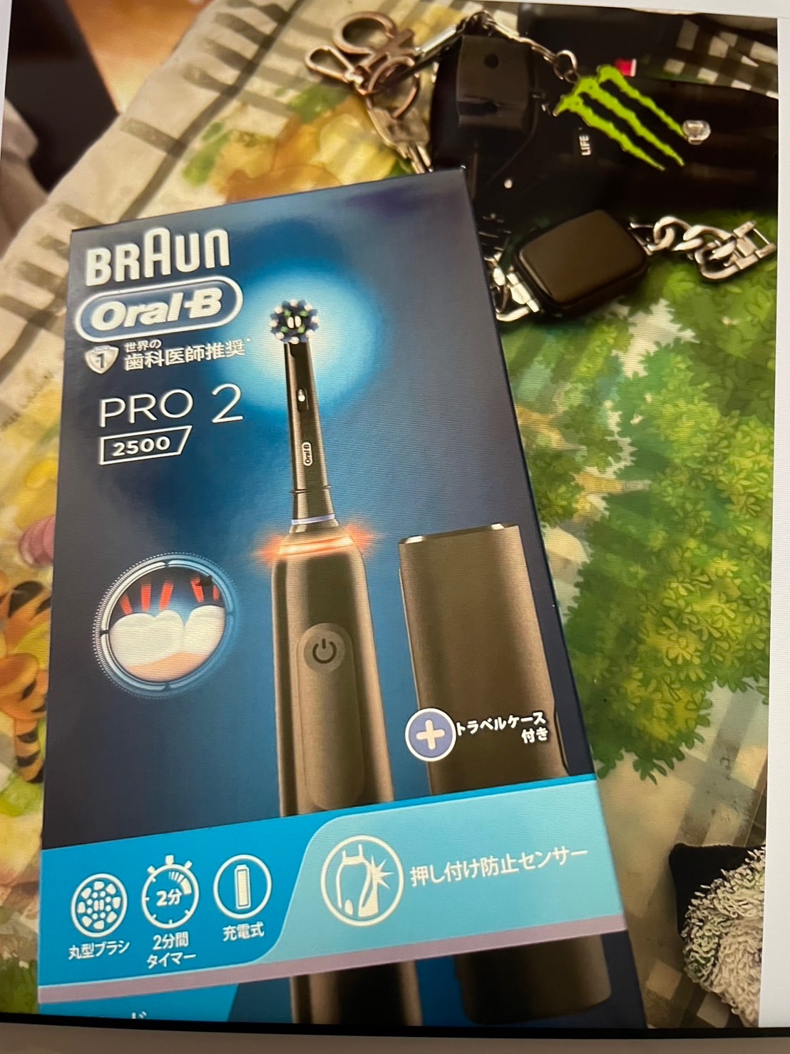 楽天市場】ブラウン オーラルB 電動歯ブラシ iO3 アイスブルー