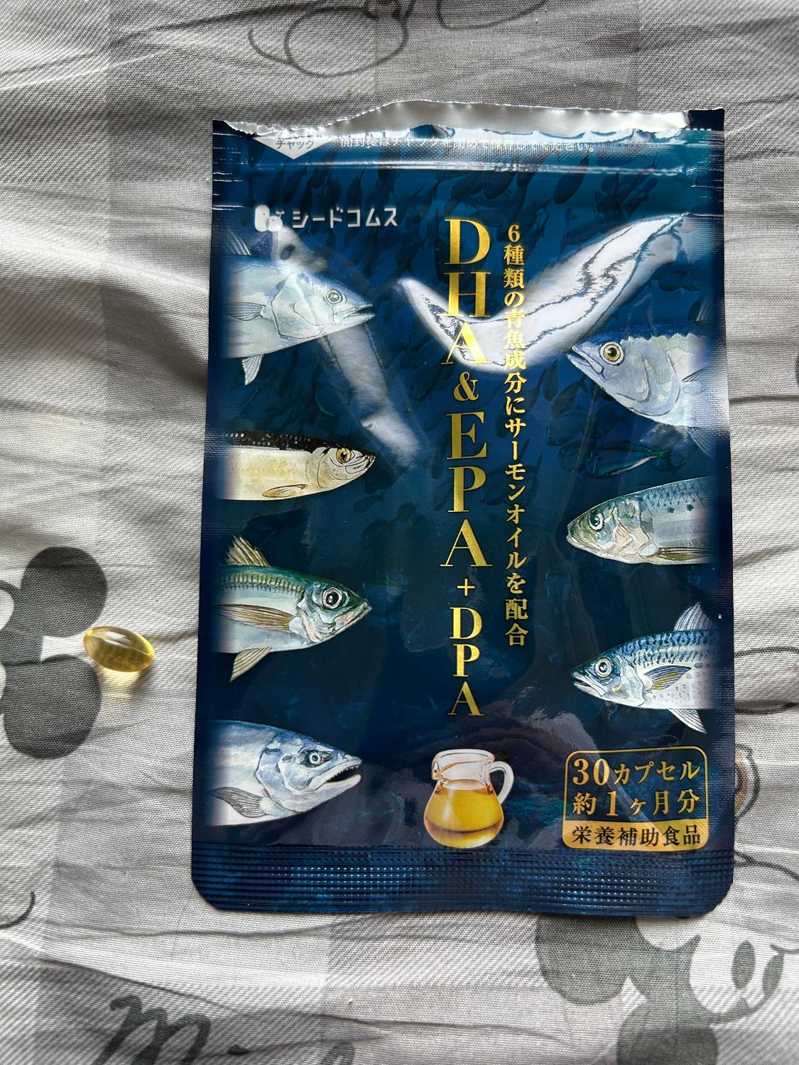 楽天市場】【5/13開始☆タイムセールで298円】DHA&EPA＋DPA（約1ヶ月分