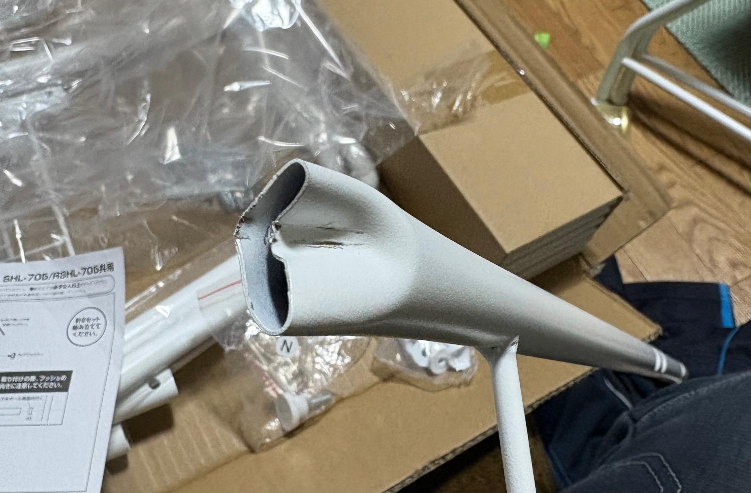 洗濯機を置いた後から設置できる ランドリーラック バスタオルハンガー付き 幅伸縮 幅61-93 奥行46 山善ランドリーラック ランドリーラック口コミ 洗濯機ラック レビュー画像7