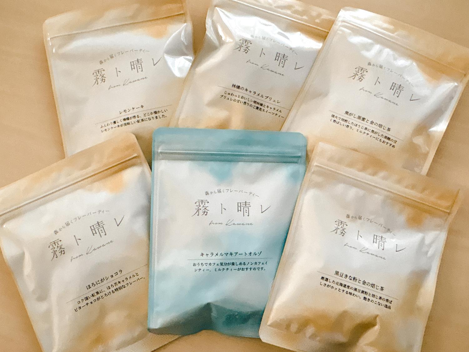 購入者レビュー写真