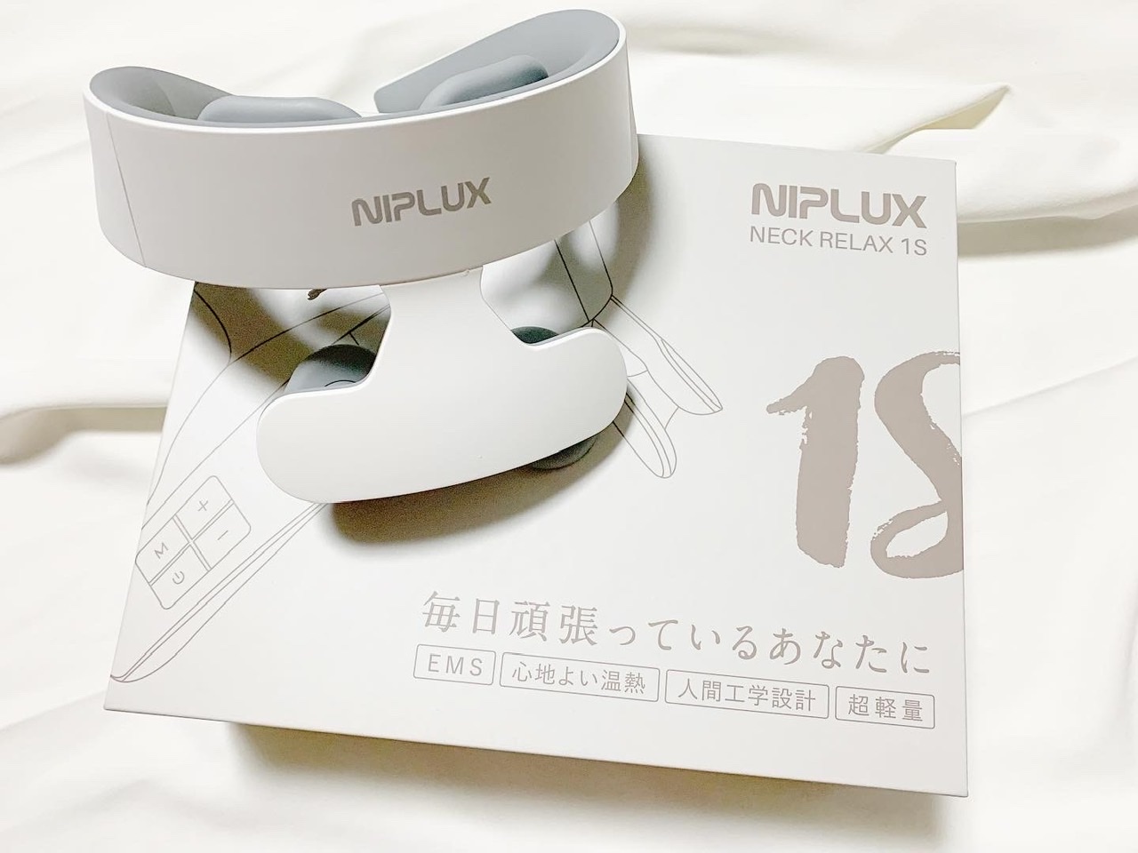 楽天市場】最大7500円引 ☆楽天1位 健康ジャンル賞MVP【NIPLUX公式】 NECK RELAX 1S ネックリラックス ワンエス 健康グッズ 首 肩 温熱 EMS 解消 プレゼント 父の日 実用的 ※ 医療用 肩こり 首こり マッサージ ネックマッサージャー マッサージ器 ではありません( NIPLUX ...