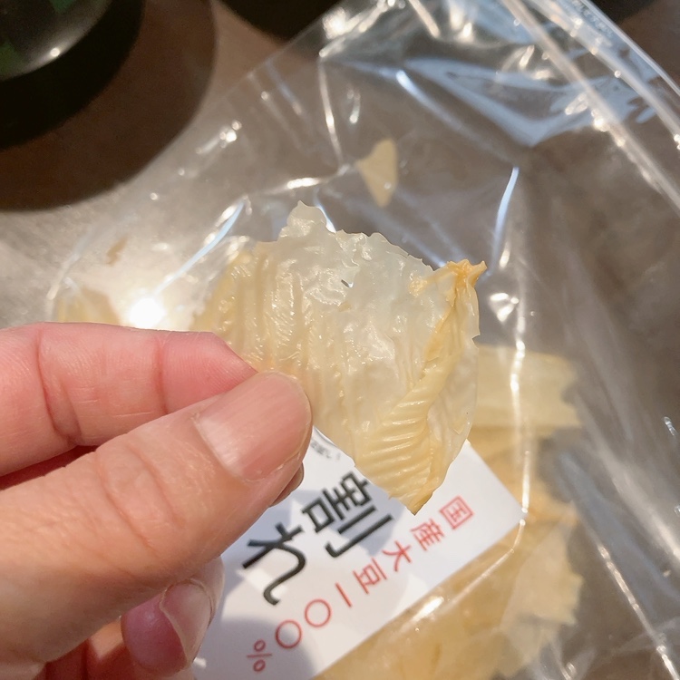 ＼楽天週間ランキング1位獲得／ポッキリ商品 送料無料 訳あり ゆば 湯葉【無添加・国産大豆100％】大人気！割れゆば（乾燥ゆば・85g）お一人様1点限り  お試し 数量限定 保存食 常温 お取り寄せ グルメ 手土産 ゆば丼 タンパク質 大豆 代替食 代替え肉(おゆば ...