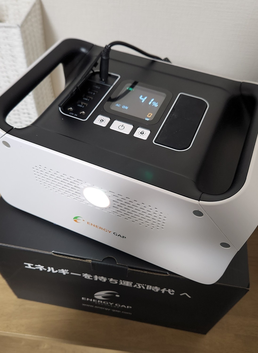 楽天市場】ポータブル電源 大容量 592Wh 160,000mAh｜蓄電池 家庭用 