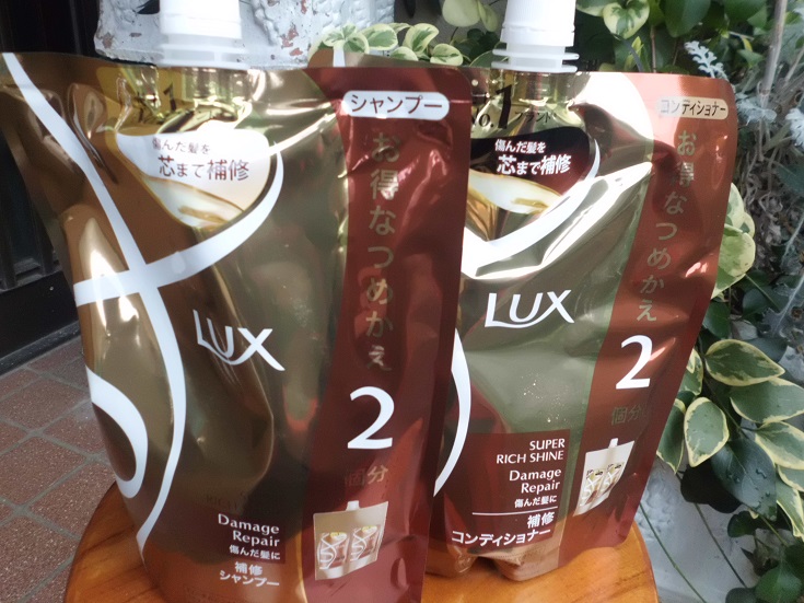 楽天市場 ラックス スーパーリッチシャイン ダメージリペア 補修シャンプー つめかえ用 660g ラックス Lux スーパーリッチシャイン 税抜10円以上送料無料ラックス スーパーリッチシャイン ダメージリペア 補修シャンプー つめかえ用 660g 楽天24 ラックス Lux