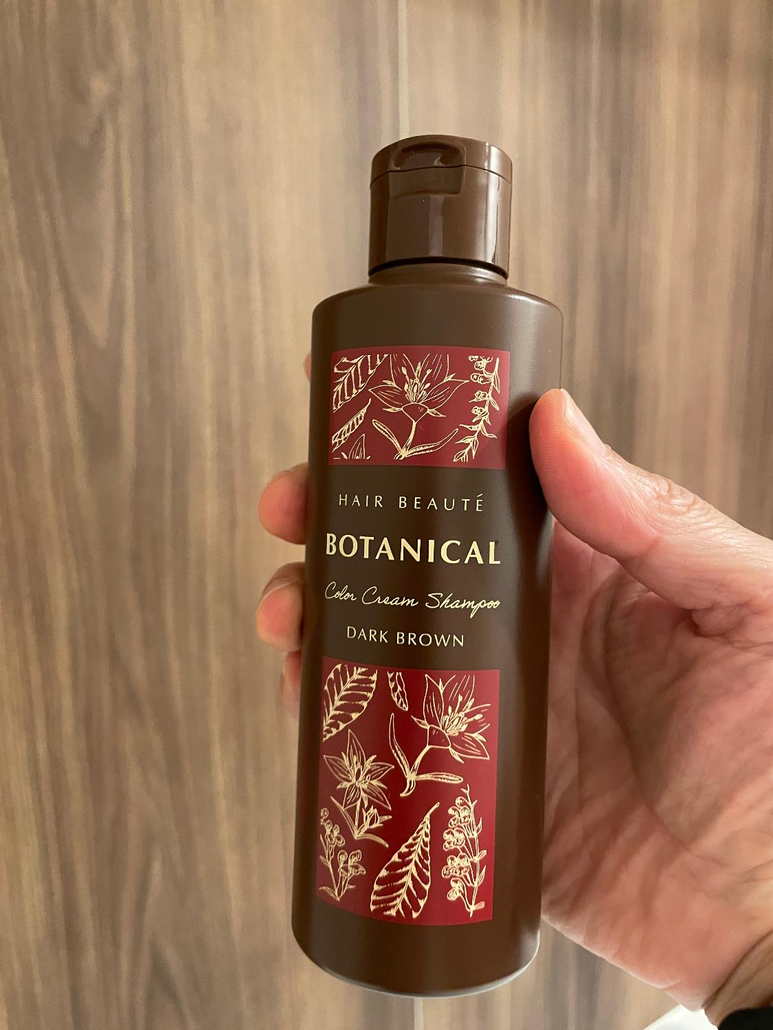 楽天市場】シャンプー【公式】ヘアボーテ ボタニカルカラークリーム