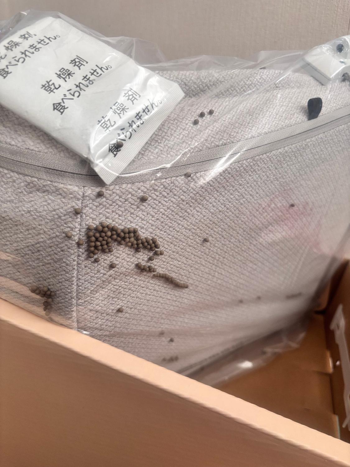 ルルドマッサージャー AX-HPL368 シートマッサージャー口コミ レビュー画像16