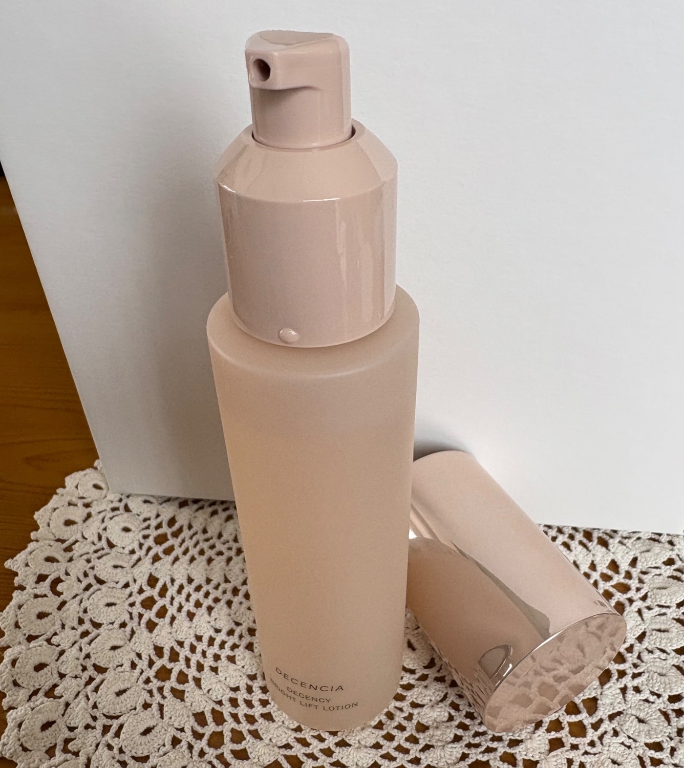 楽天市場】【公式店】ディセンシア ディセンシー ブライトリフト