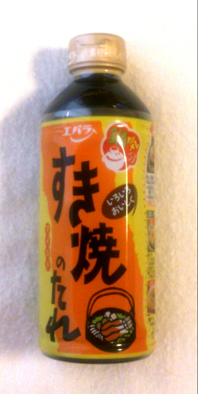 楽天市場】エバラ すき焼のたれ マイルド / エバラ☆税抜3500円以上で送料無料（沖縄除く）☆エバラ すき焼のたれ マイルド(500mL)【エバラ】(ケンコーコム)  | みんなのレビュー・口コミ