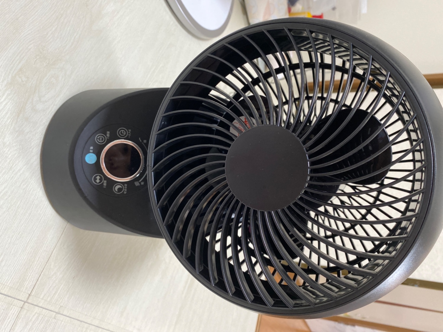 TEKNOS DCサーキュレーター SAK-346KDC⑪ 楽天市場】TEKNOS テクノス サーキュレーター DCモーター フルリモコン