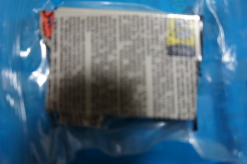 bci-350xlpgbk bci-351 bci-325pgbk bci-326 ic4cl74 icbk74 ic4 互換インク インク福袋 キャノンインク レビュー画像4