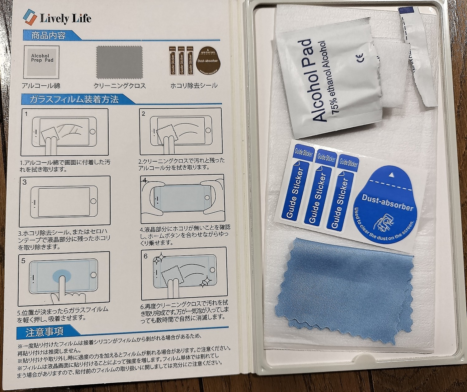 購入者レビュー写真