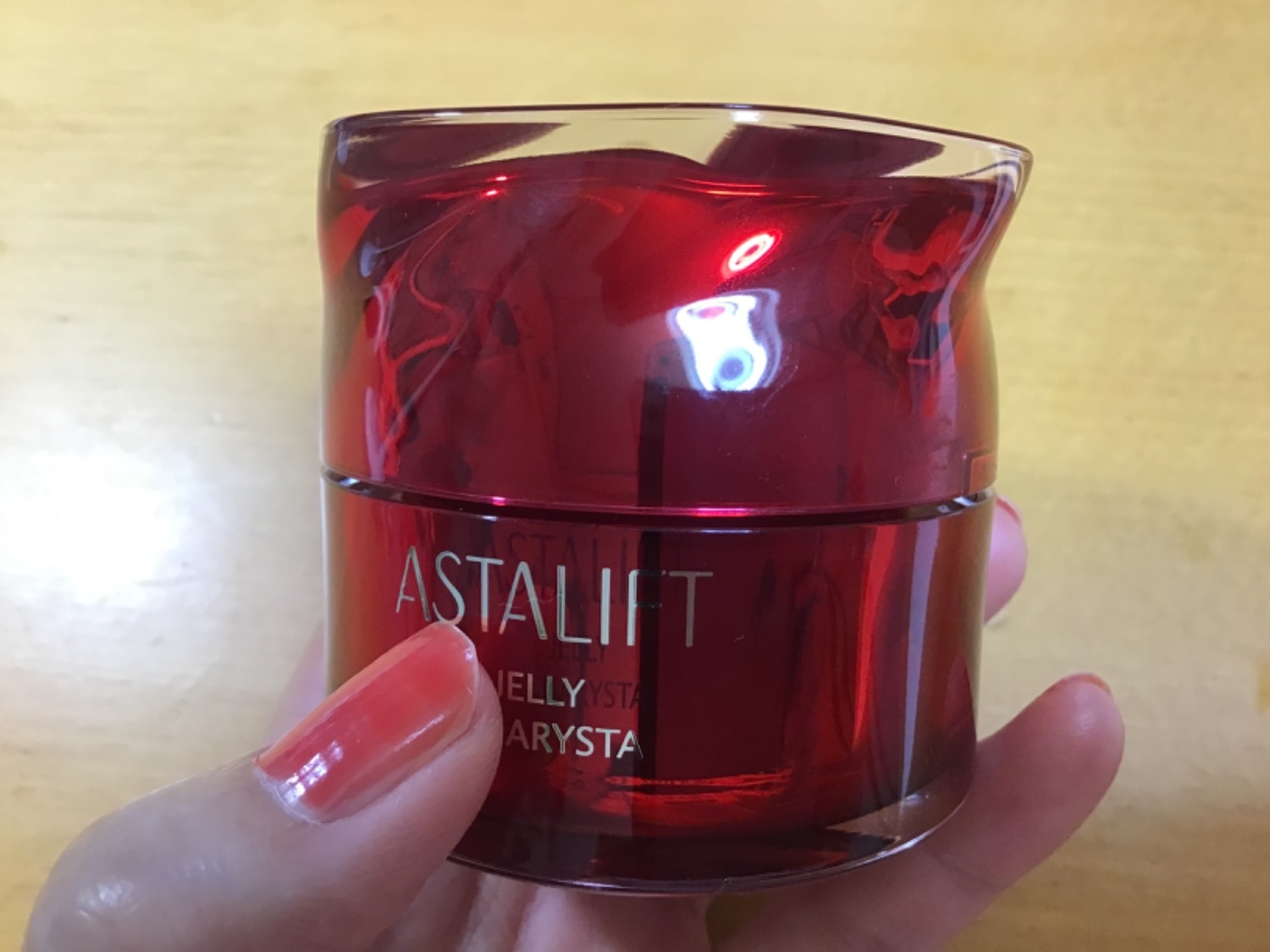 楽天市場】【お試しサイズ】アスタリフト ジェリー アクアリスタ 20g
