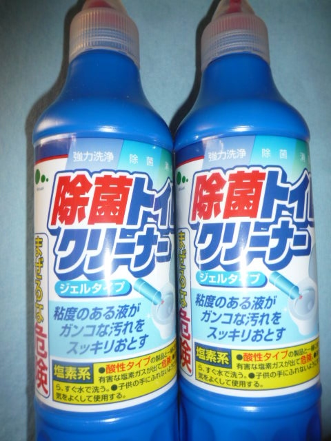 楽天市場】除菌トイレクリーナー ジェルタイプ除菌トイレクリーナー ジェルタイプ(500mL)(爽快ドラッグ)(未購入を含む) |  みんなのレビュー・口コミ