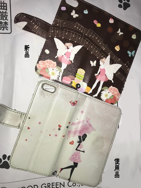 スマホケース 全機種対応 手帳型ケース iPhoneケース アンドロイド プリンセス お姫さま シンデレラ アリス 白雪 手帳型スマホケース プリンセススマホケース スマホケース口コミ レビュー画像10