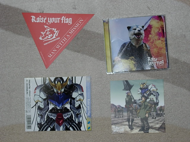 楽天市場 Raise Your Flag 期間生産限定アニメ盤 Man With A Mission 楽天ブックス みんなのレビュー 口コミ