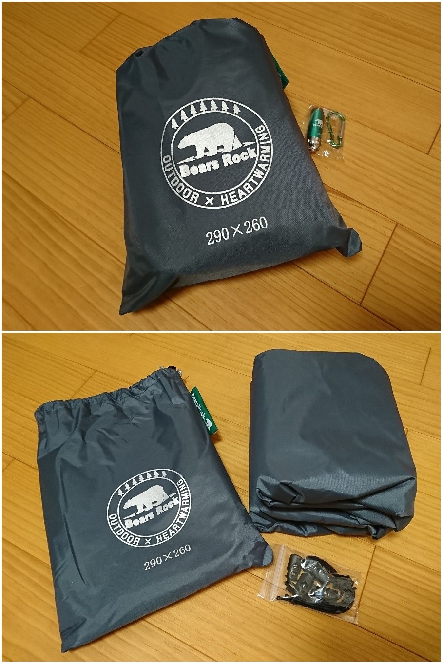 Bears Rock アウトドアテントとグランドシート Bears Rock グランドシート 210×130cm テント用 アウトドア