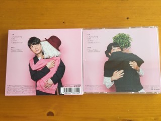 楽天市場】Family Song (初回限定盤 CD＋DVD) [ 星野源 ](楽天ブックス