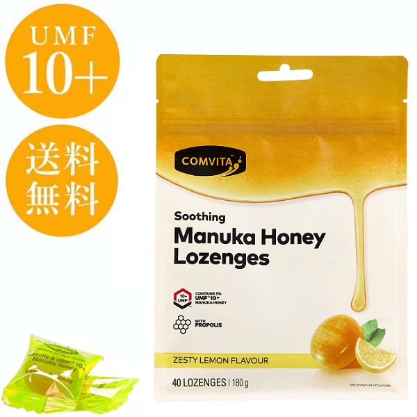 専門店では プロポリス マヌカハニー UMF 10 のど飴 レモン ハチミツ味 40粒 コンビタ<br> まとめ買い割引