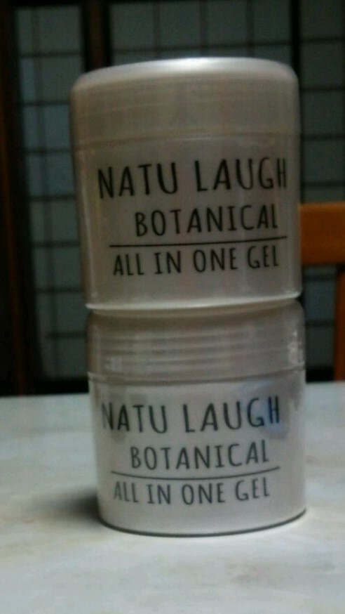 楽天市場 Botanical ボタニカル オールインワンゲル 0g All In One Gel 送料無料 ボタニカル オールインワン ゲル プラセンタ りんご幹細胞エキス シャクヤク根エキス ハトムギエキス 植物エキス パラベンフリー 6つのフリー 低刺激 コスメプラチナム