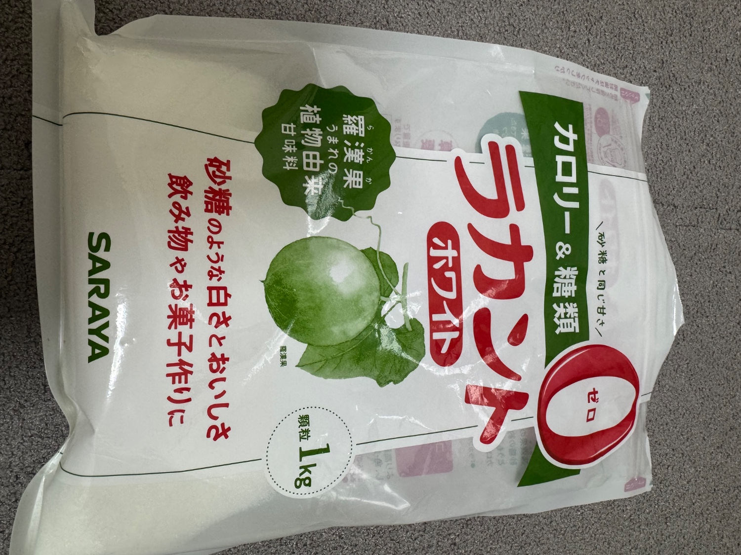 楽天市場】ラカント 1kg 3kg 8kg サラヤ ホワイト 甘味料 植物