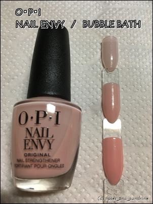 楽天市場 Opi ネイルエンビー オリジナル Nail Envy 15ml カラー4色からご選択 オーピーアイ ストレングスナー ネイル マニキュア 速乾 ネイルカラー Pink To Envy Bubble Samoa 爪強化 新品 送料無料 ギフトサーチ Lエル 未購入を含む みんなのレビュー 口コミ