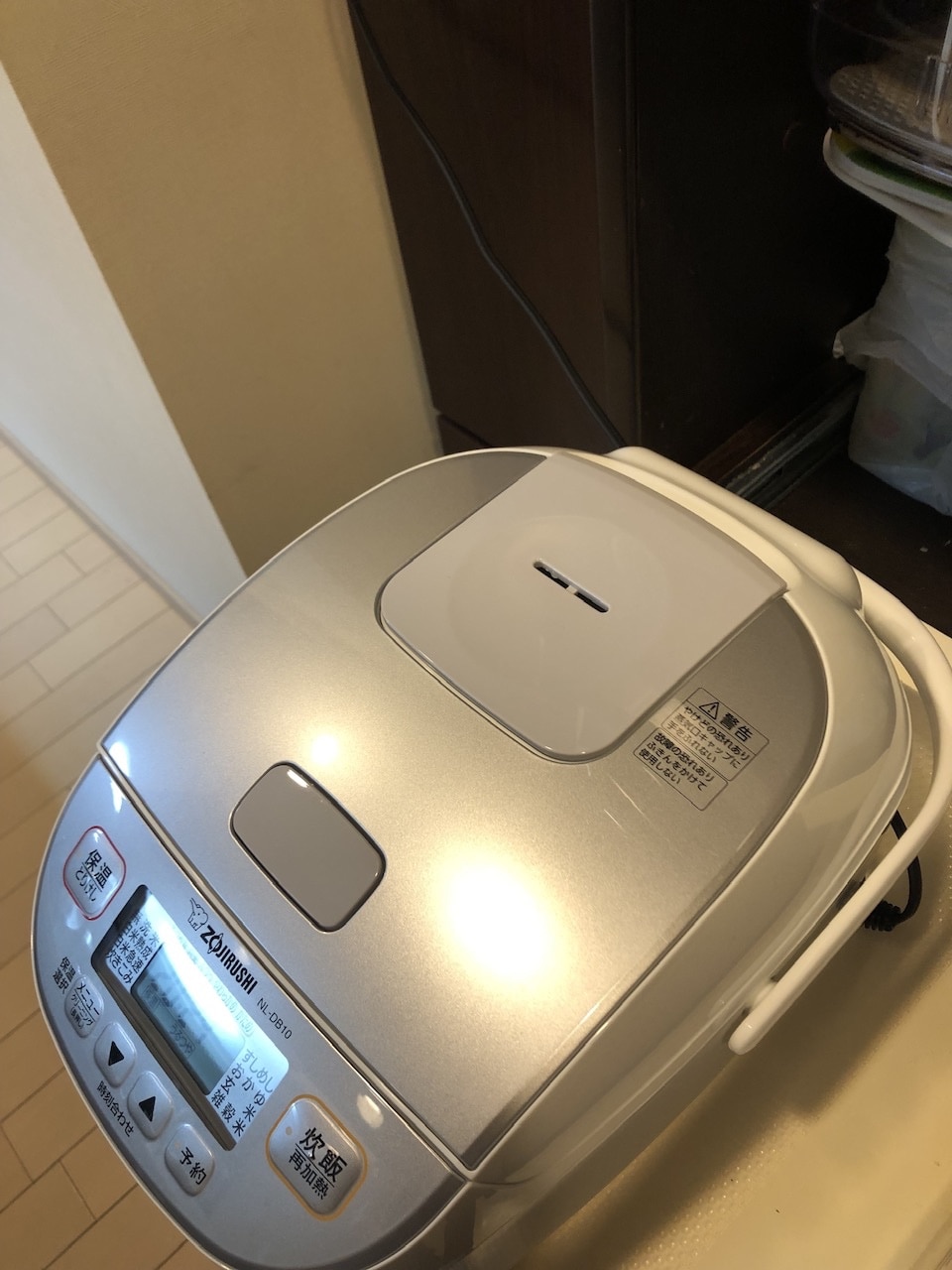 楽天市場】象印 マイコン炊飯ジャー 極め炊き 5合炊き NL-DB10