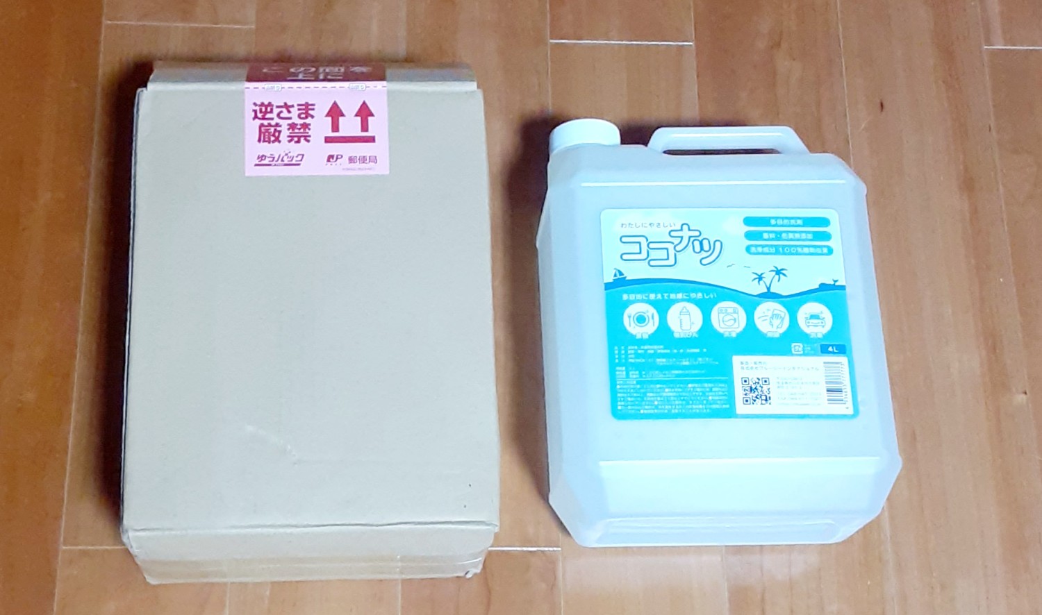 楽天市場】多目的洗剤 ココナツ 4L 肌と自然環境にやさしい洗剤