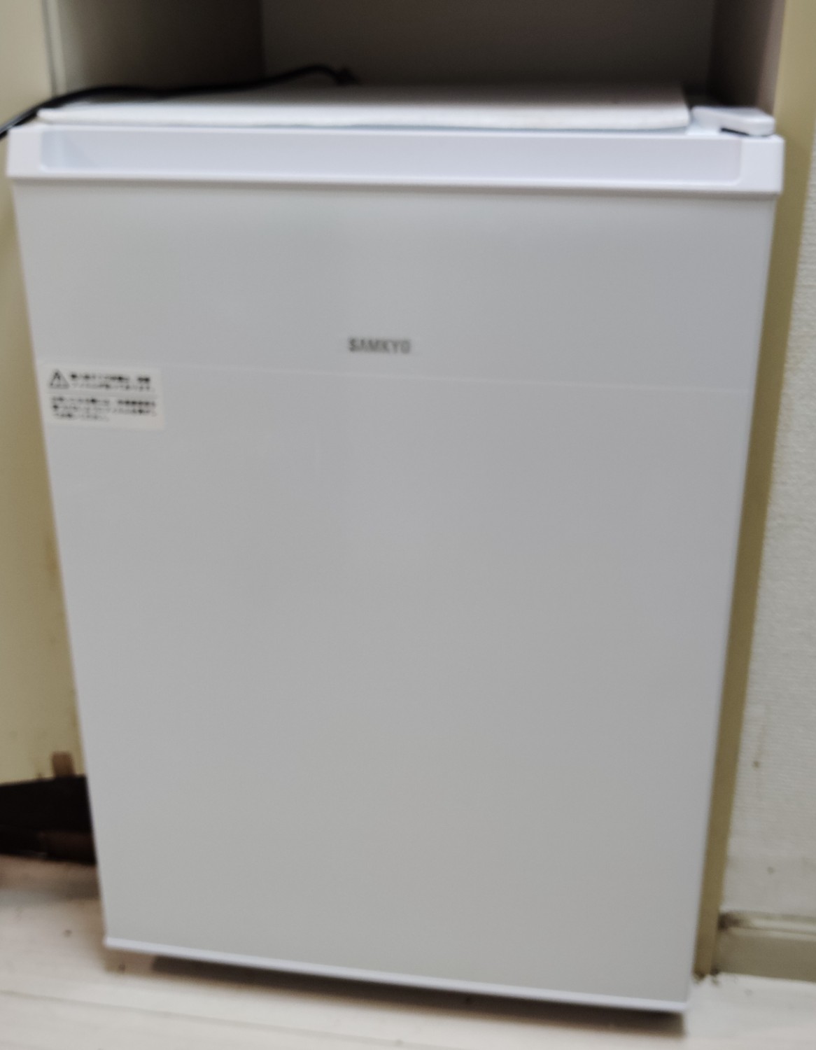 楽天市場】【9/15 限定セールP2倍☆最安値⇒15,990円】SAMKYO 冷蔵庫