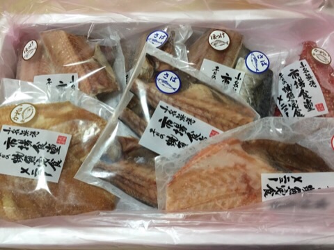 楽天市場 訳ありでも味は絶品 ホッケ 赤魚 サバなど Etc在庫状況により魚種が変動します 干物1 5kg以上入ったお試し干物福袋 市場食堂 干物1 5kg アウトレットお試し干物 送料無料 小名浜港市場食堂 みんなのレビュー 口コミ