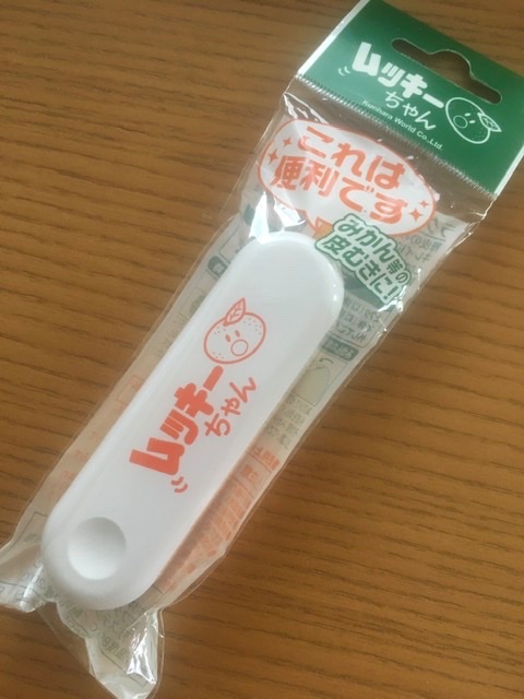 楽天市場】送料無料 ムッキーちゃんみかんの皮むき器カッター 果物