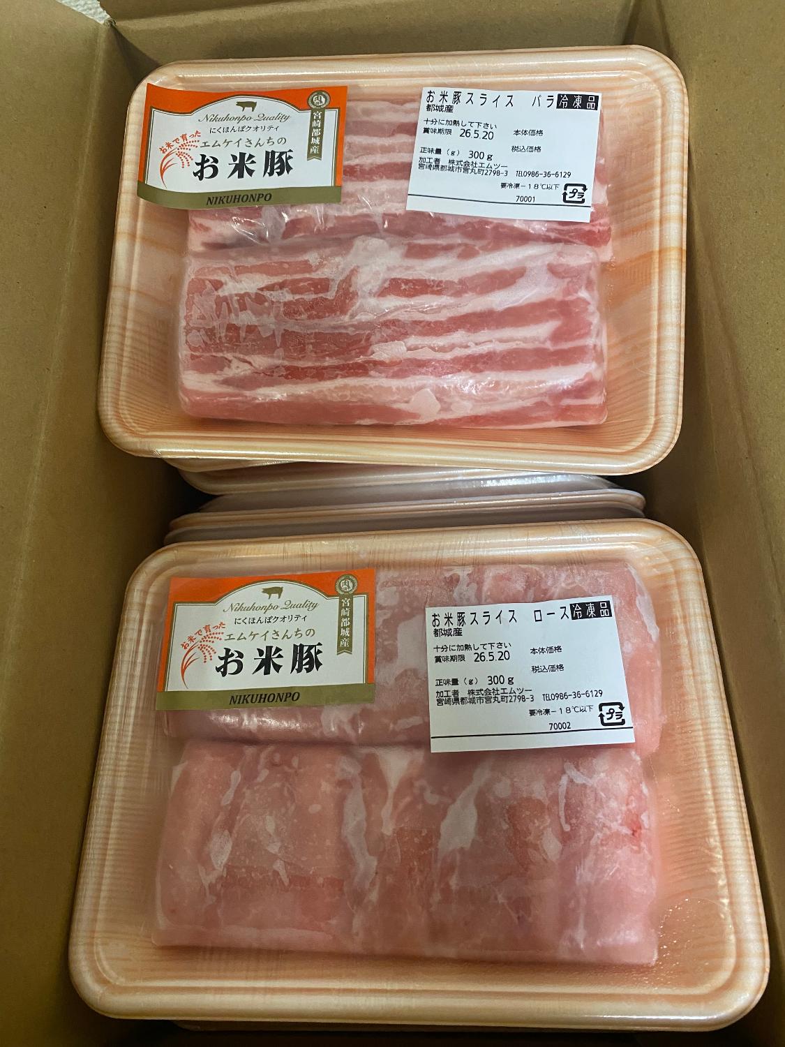 購入者レビュー写真