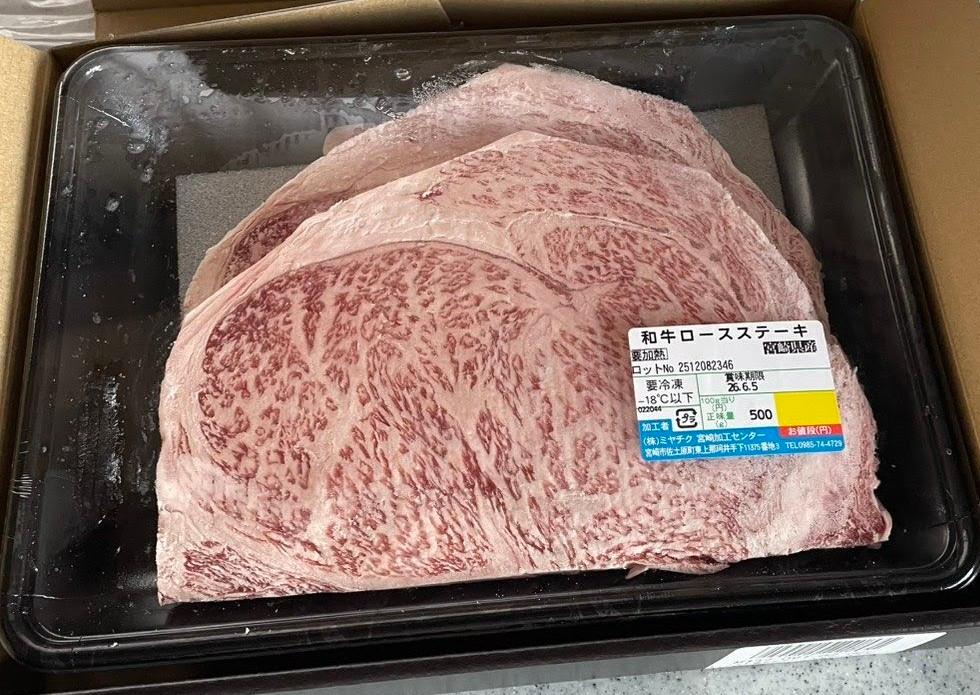 購入者レビュー写真