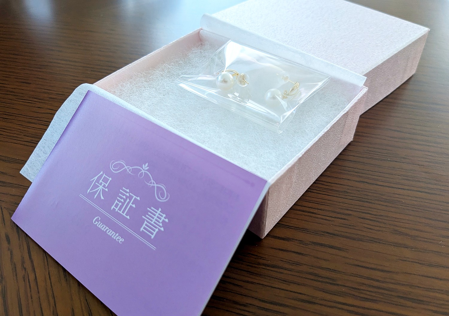 ※即決価格★高級あこや真珠7mm★✨K18チェーンピアスイヤリング あこや本真珠 8cm チェーンピアス 5.5-6.0mm BBB K14WG/K18