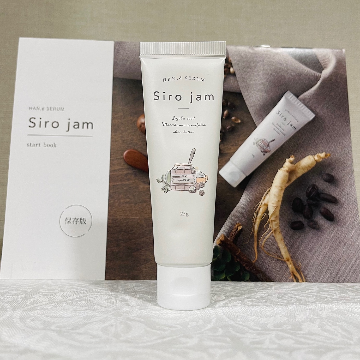 Siri jam ハンドクリーム 25g 値下げしました。 - ハンドクリーム