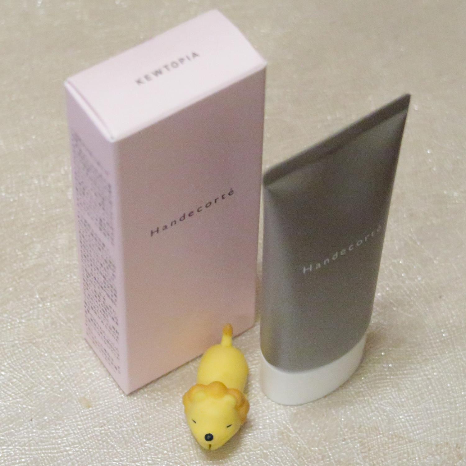 楽天市場】【公式】キユーピー キユートピア ハンデコルテ 35g ハンド