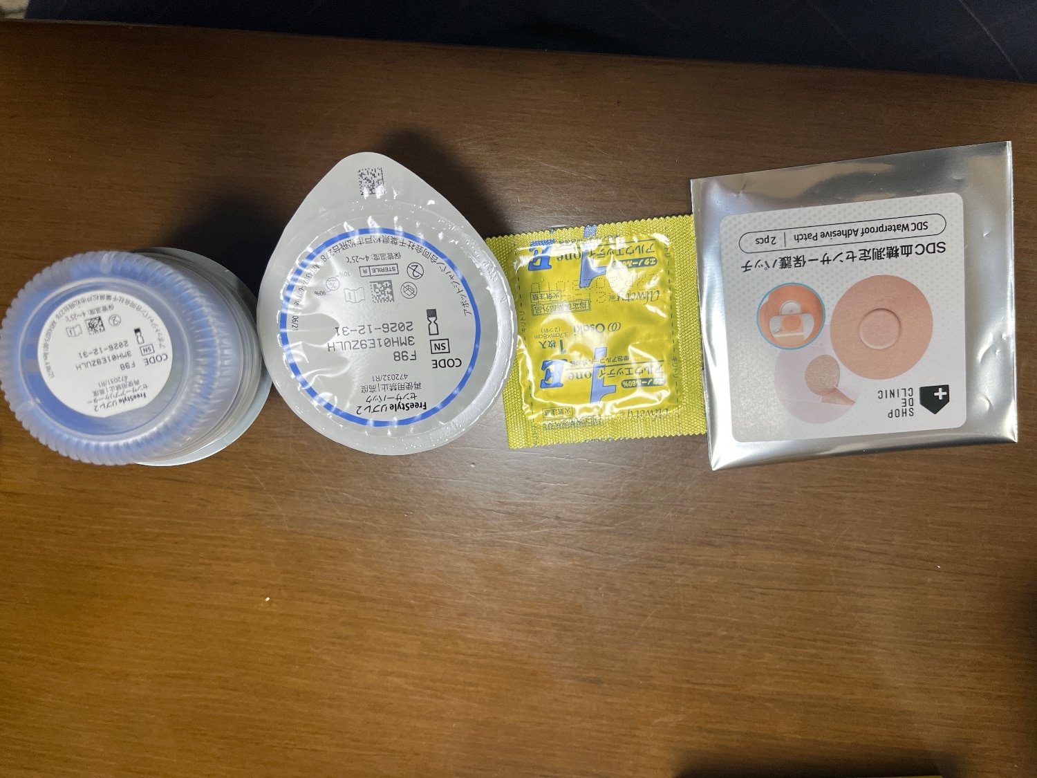 楽天市場】最強配送 【当日出荷・特典多数】アボットジャパン（Abbott