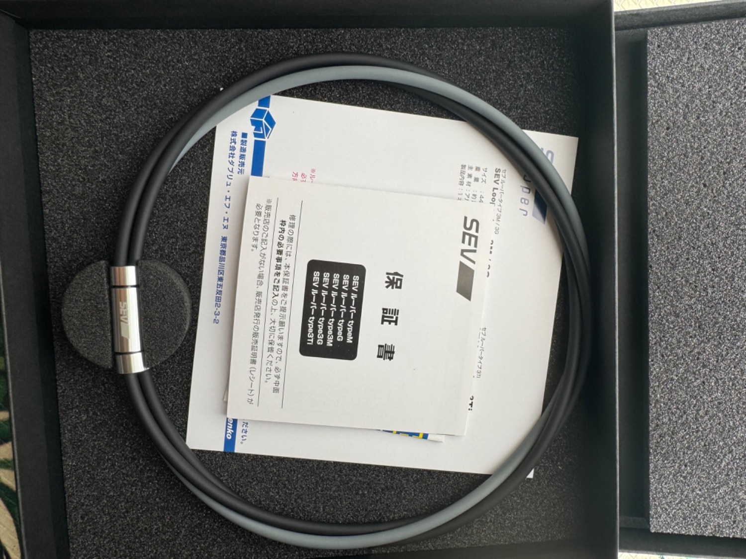 楽天市場】【SEV公式ショップ】 SEVルーパーtype3M 【44/46/48cm