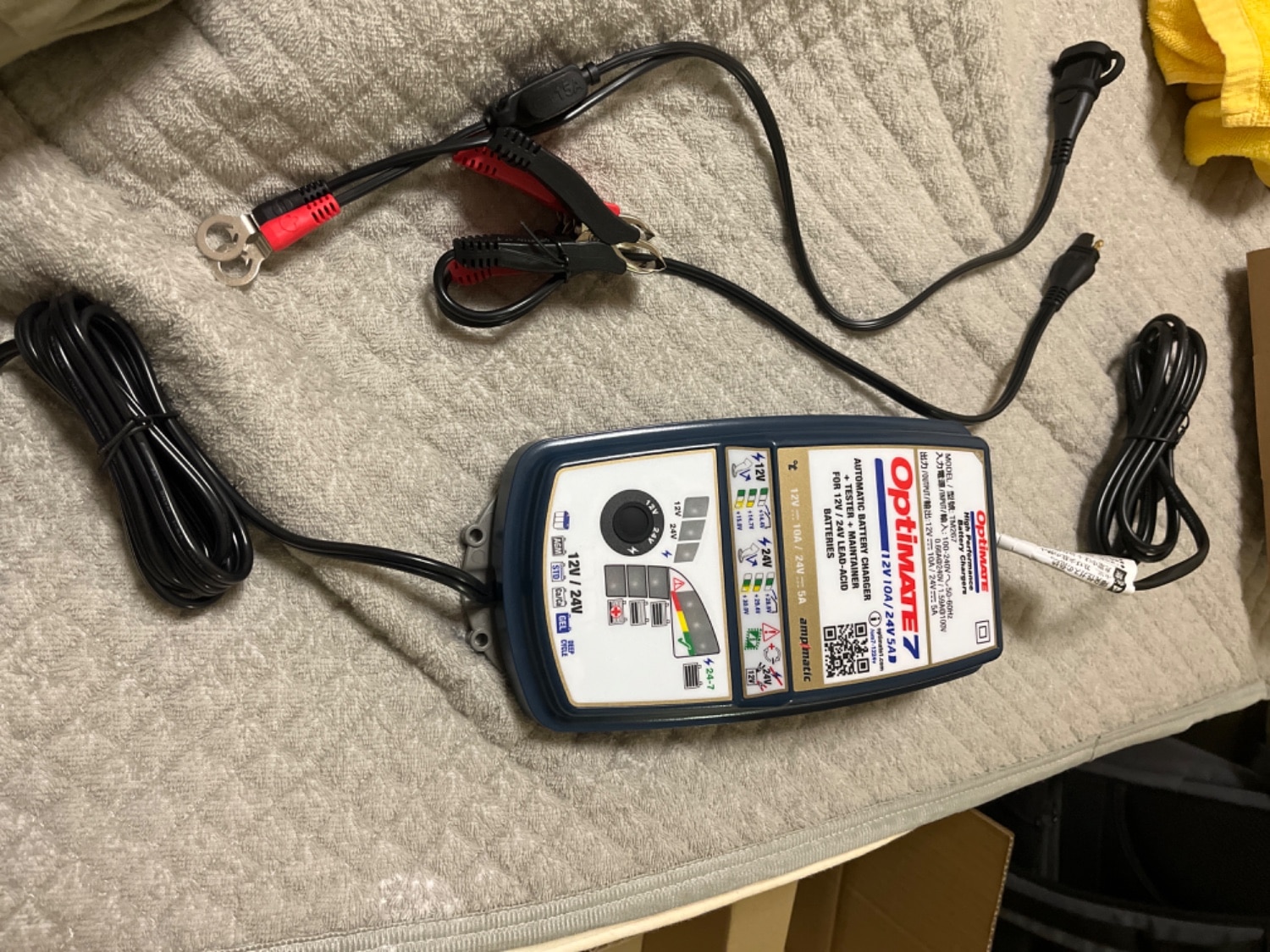 楽天市場】OptiMATE7 TM-267 オプティメイト7 12V/24V バイク 車用