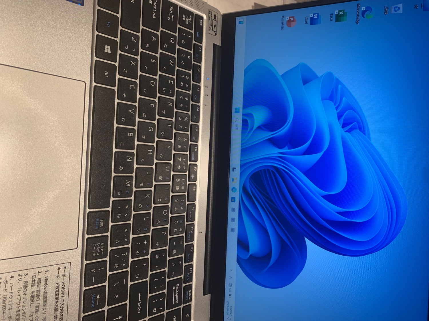 大容量　新品SSDWindows11ノートパソコンすぐ使えるカメラ付き初期設定済 楽天市場】【新品☆三年保証】ノートパソコン パソコン 新品
