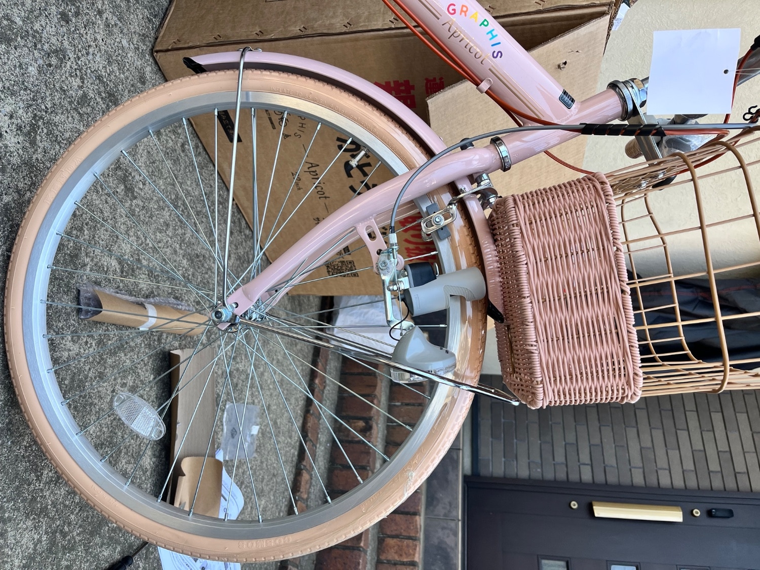 楽天市場】子供用自転車 子ども用自転車 こども用自転車 《動画あり