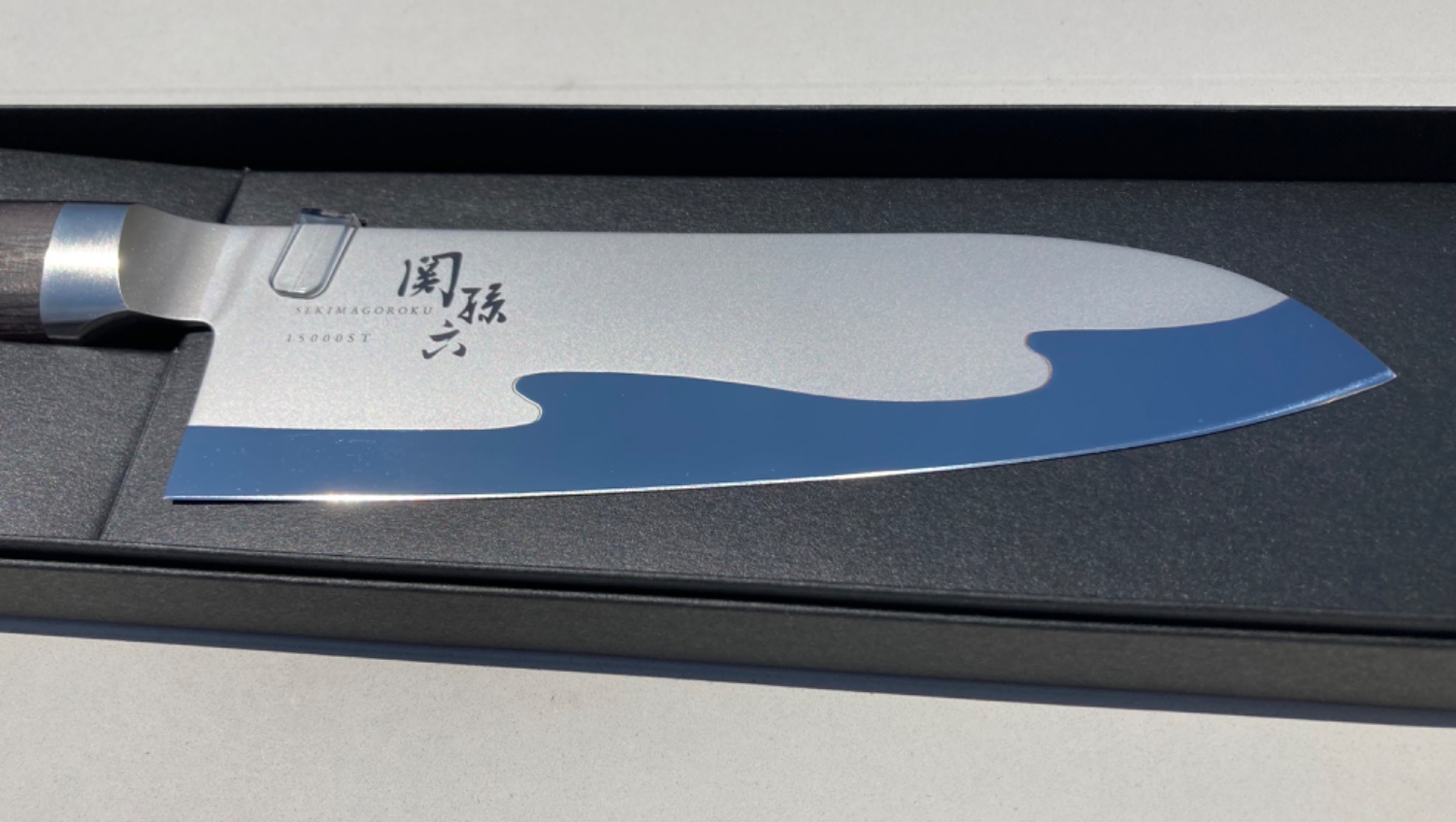 楽天市場】貝印 関孫六 15000ST 三徳包丁 165mm AE5300(楽天