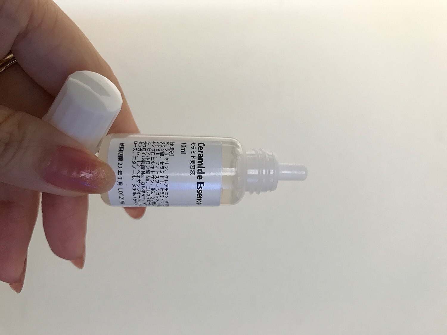 楽天市場 美容液 セラミド美容液 10ml ヒト型 セラミド 配合 うるおい 透明感 サンプル 送料無料 手作り化粧品工房bs C みんなのレビュー 口コミ
