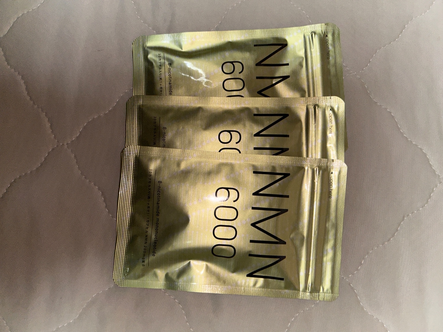 楽天市場】【5/15終了☆クーポンで1,200円】NMN 約1ヶ月分 NMN6,000mg