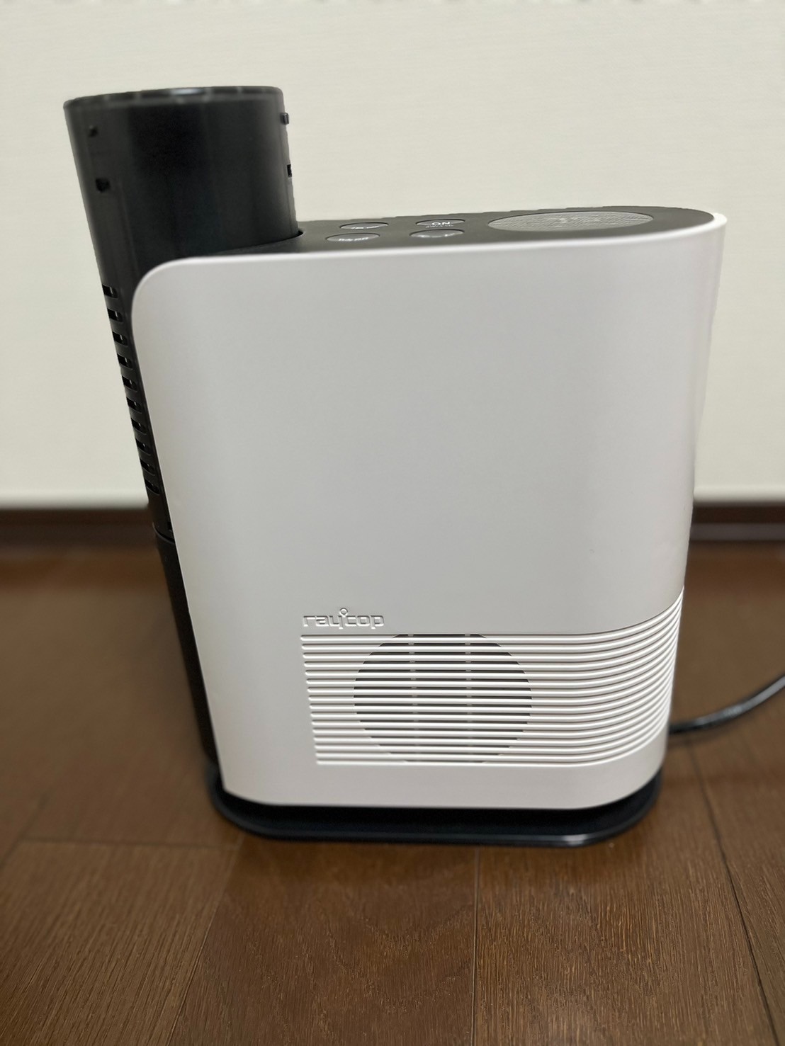 楽天市場】【スーパーセール30％OFF】【最大75℃高温風】【1年間