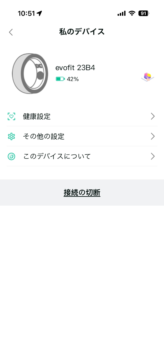購入者レビュー写真